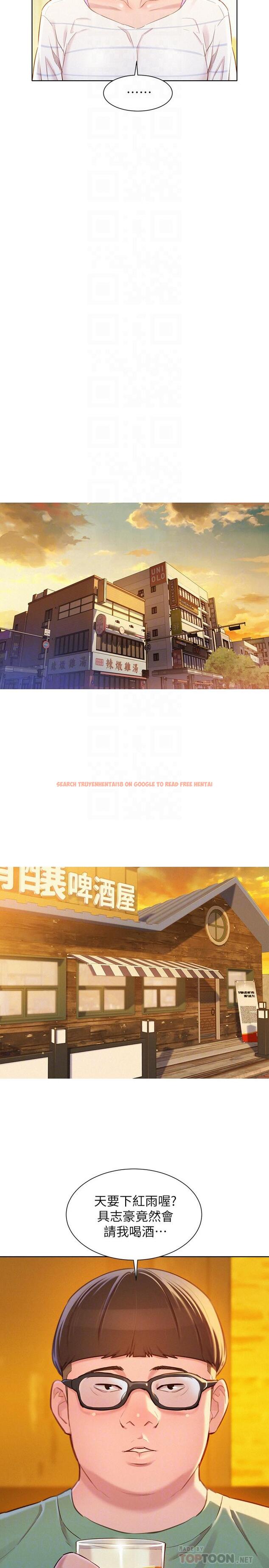 查看漫画漂亮乾姊姊 - 第95話-多熙姐來之前再做一次 - www.tymanga.com中的451924图片