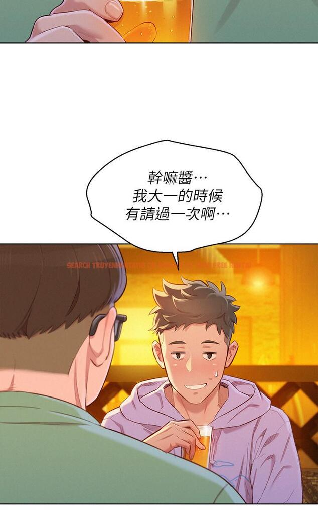 查看漫画漂亮乾姊姊 - 第95話-多熙姐來之前再做一次 - www.tymanga.com中的451925图片
