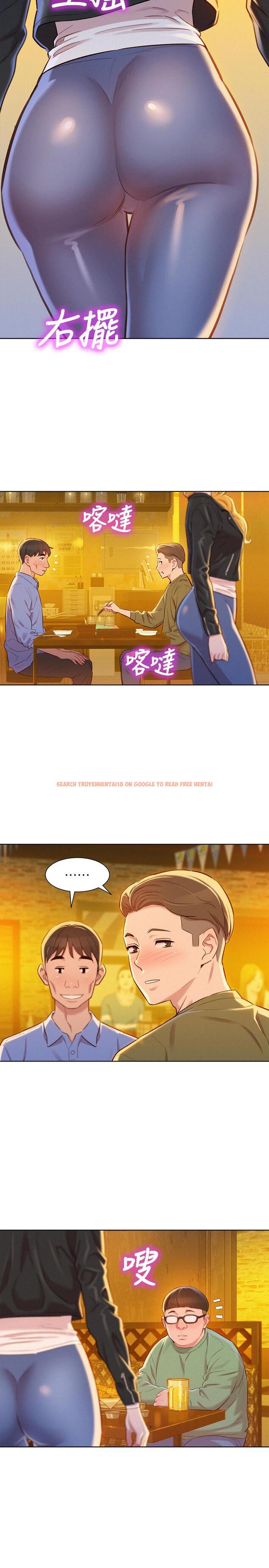 查看漫画漂亮乾姊姊 - 第95話-多熙姐來之前再做一次 - www.tymanga.com中的451930图片