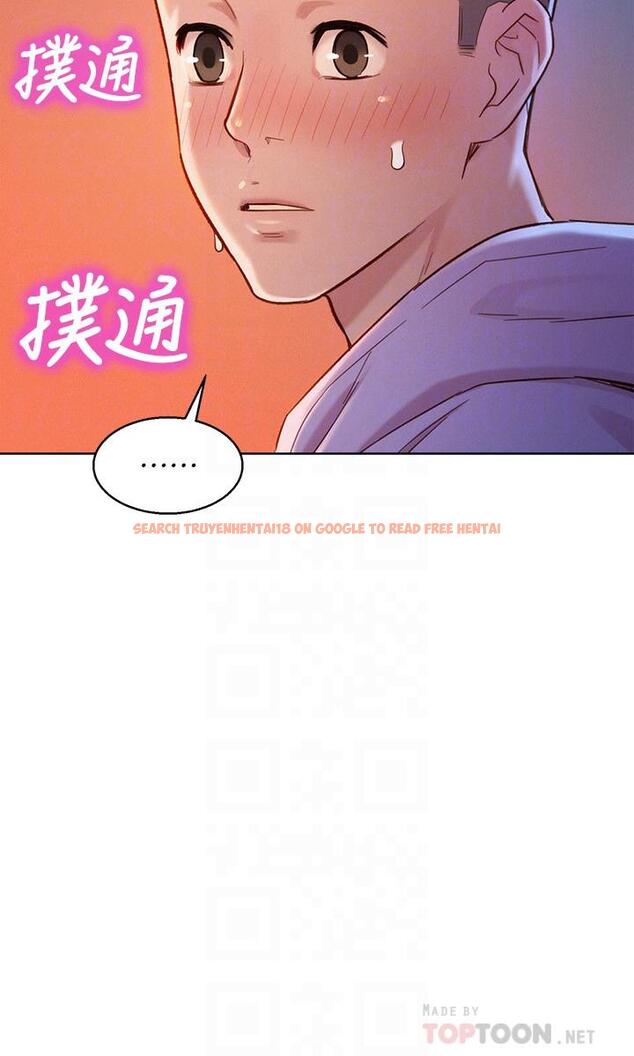 查看漫画漂亮乾姊姊 - 第96話-我只愛慧美姐 - www.tymanga.com中的453668图片