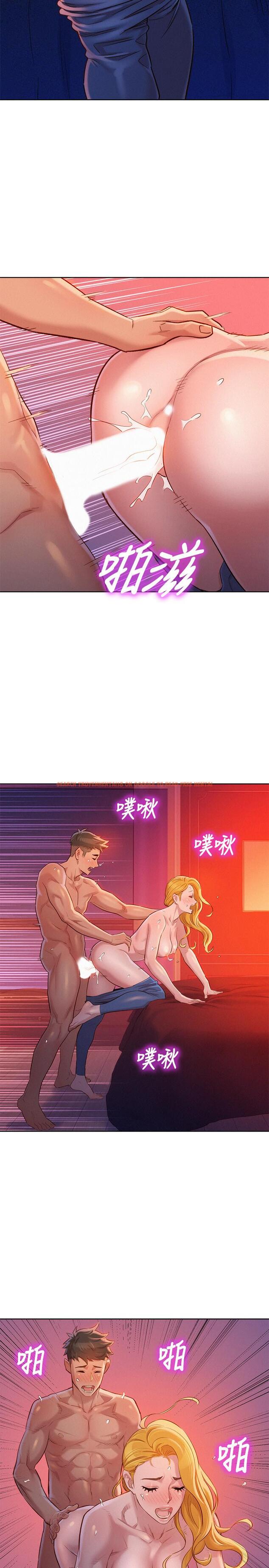 查看漫画漂亮乾姊姊 - 第96話-我只愛慧美姐 - www.tymanga.com中的453670图片