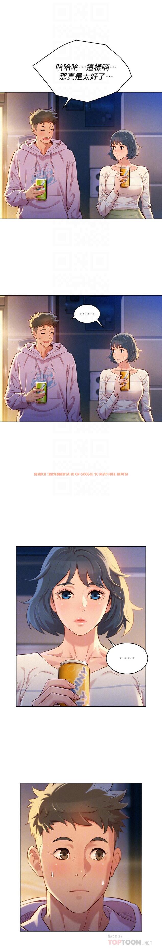 查看漫画漂亮乾姊姊 - 第97話-志豪，可以看看我嗎 - www.tymanga.com中的456970图片