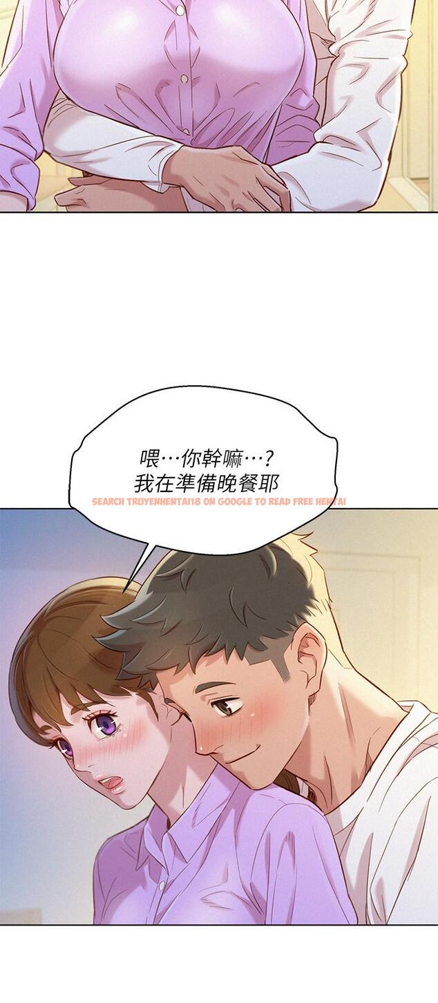 查看漫画漂亮乾姊姊 - 第97話-志豪，可以看看我嗎 - www.tymanga.com中的456990图片