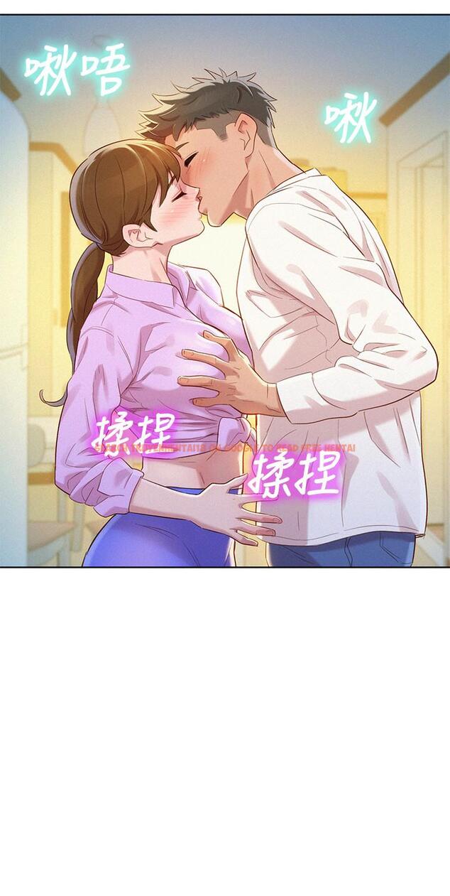 查看漫画漂亮乾姊姊 - 第98話-別墅之行意外的參與者 - www.tymanga.com中的462590图片