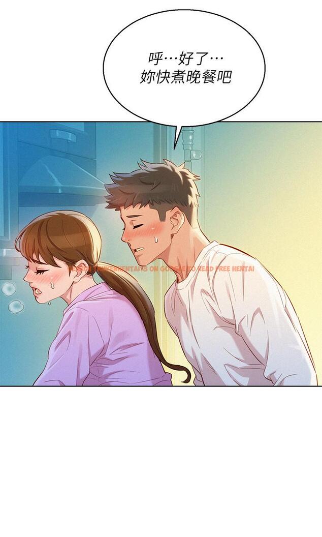 查看漫画漂亮乾姊姊 - 第98話-別墅之行意外的參與者 - www.tymanga.com中的462599图片