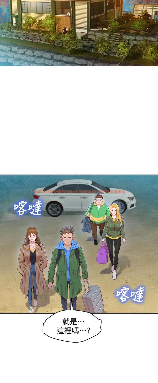 查看漫画漂亮乾姊姊 - 第98話-別墅之行意外的參與者 - www.tymanga.com中的462617图片