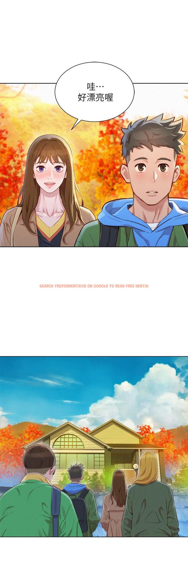 查看漫画漂亮乾姊姊 - 第99話-想跟姐姐打野戰 - www.tymanga.com中的464505图片