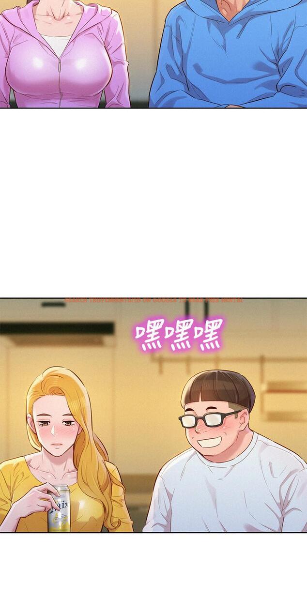 查看漫画漂亮乾姊姊 - 第99話-想跟姐姐打野戰 - www.tymanga.com中的464523图片