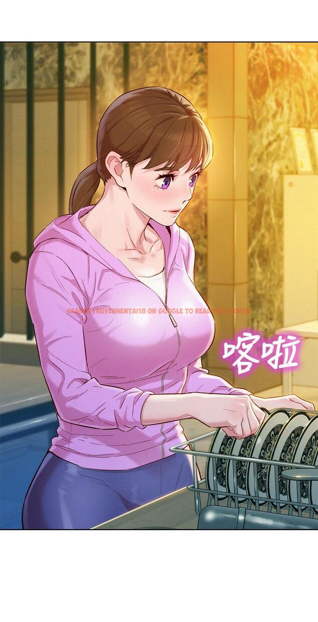 查看漫画漂亮乾姊姊 - 第99話-想跟姐姐打野戰 - www.tymanga.com中的464526图片