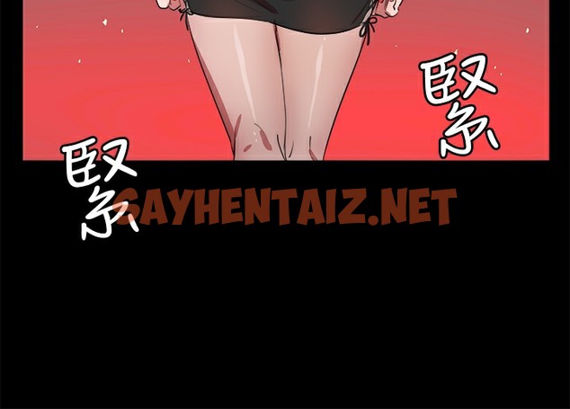 查看漫画品嚐歐爸 - 第13話 - sayhentaiz.net中的2465806图片