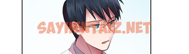 查看漫画品嚐歐爸 - 第17話 - sayhentaiz.net中的2466045图片