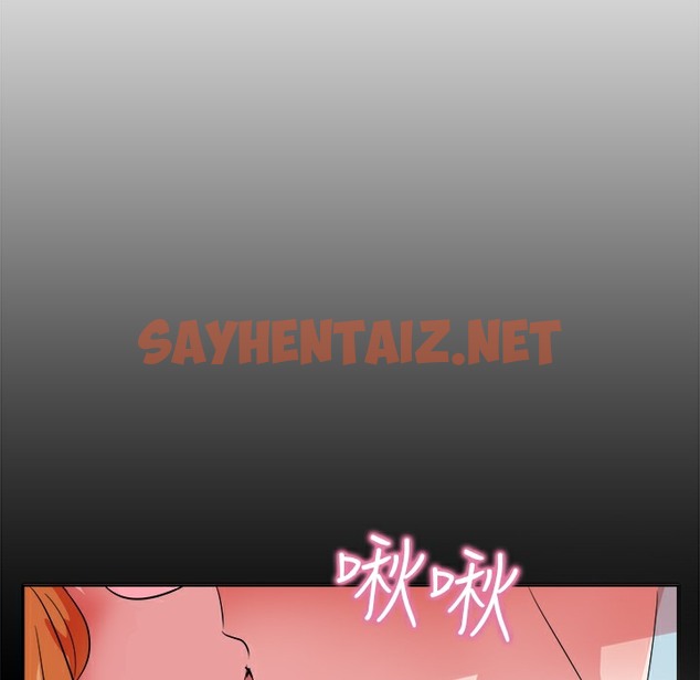 查看漫画品嚐歐爸 - 第26話 - sayhentaiz.net中的2466670图片