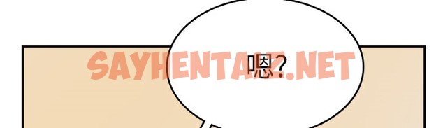 查看漫画品嚐歐爸 - 第7話 - sayhentaiz.net中的2465365图片