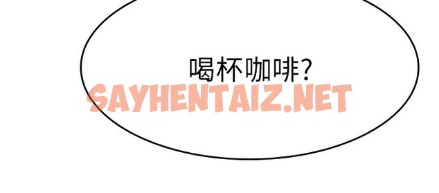 查看漫画品嚐歐爸 - 第7話 - sayhentaiz.net中的2465393图片