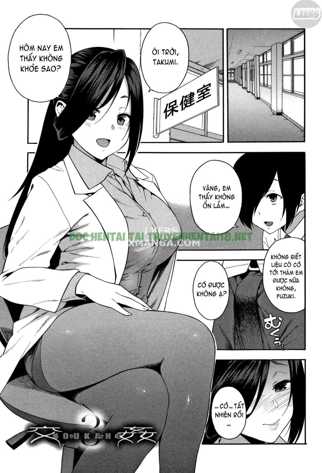 Hình ảnh 3 trong Please Fuck My Wife - Chapter 3 - Hentaimanhwa.net