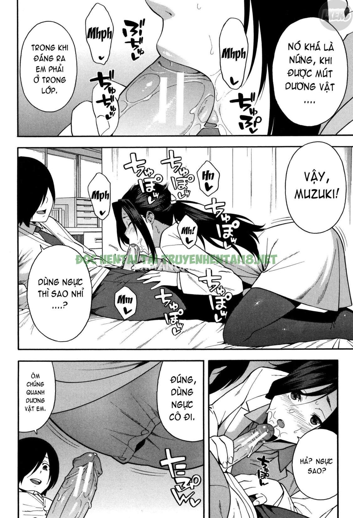 Hình ảnh 4 trong Please Fuck My Wife - Chapter 3 - Hentaimanhwa.net