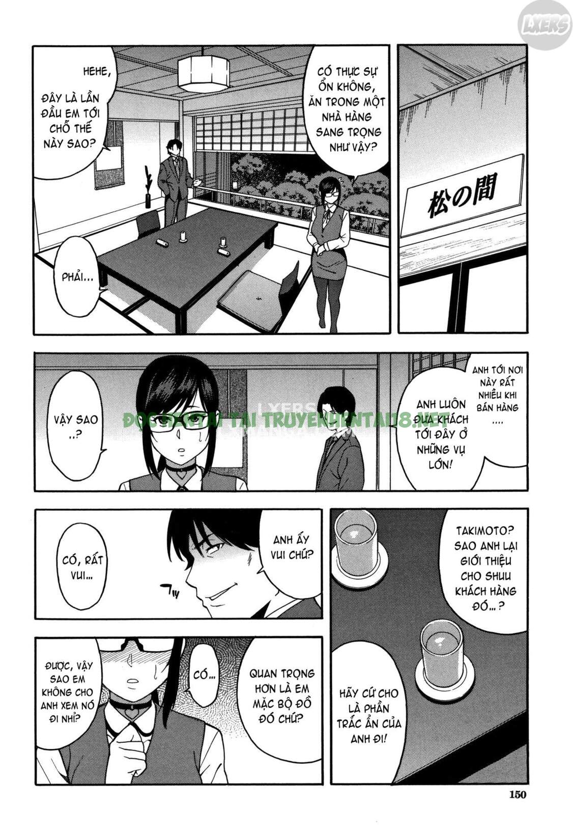 Hình ảnh 14 trong Please Fuck My Wife - Chapter 5 - Hentaimanhwa.net
