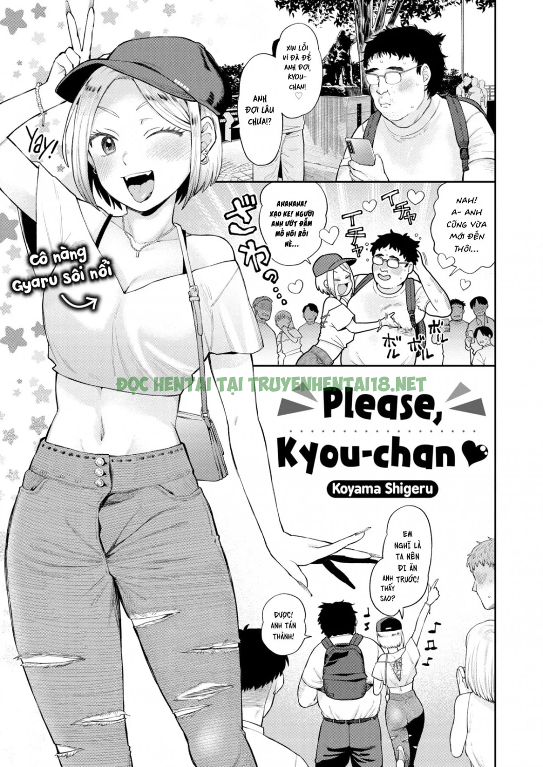 Xem ảnh 2 trong truyện hentai Please, Kyou-chan - One Shot - truyenhentai18.pro