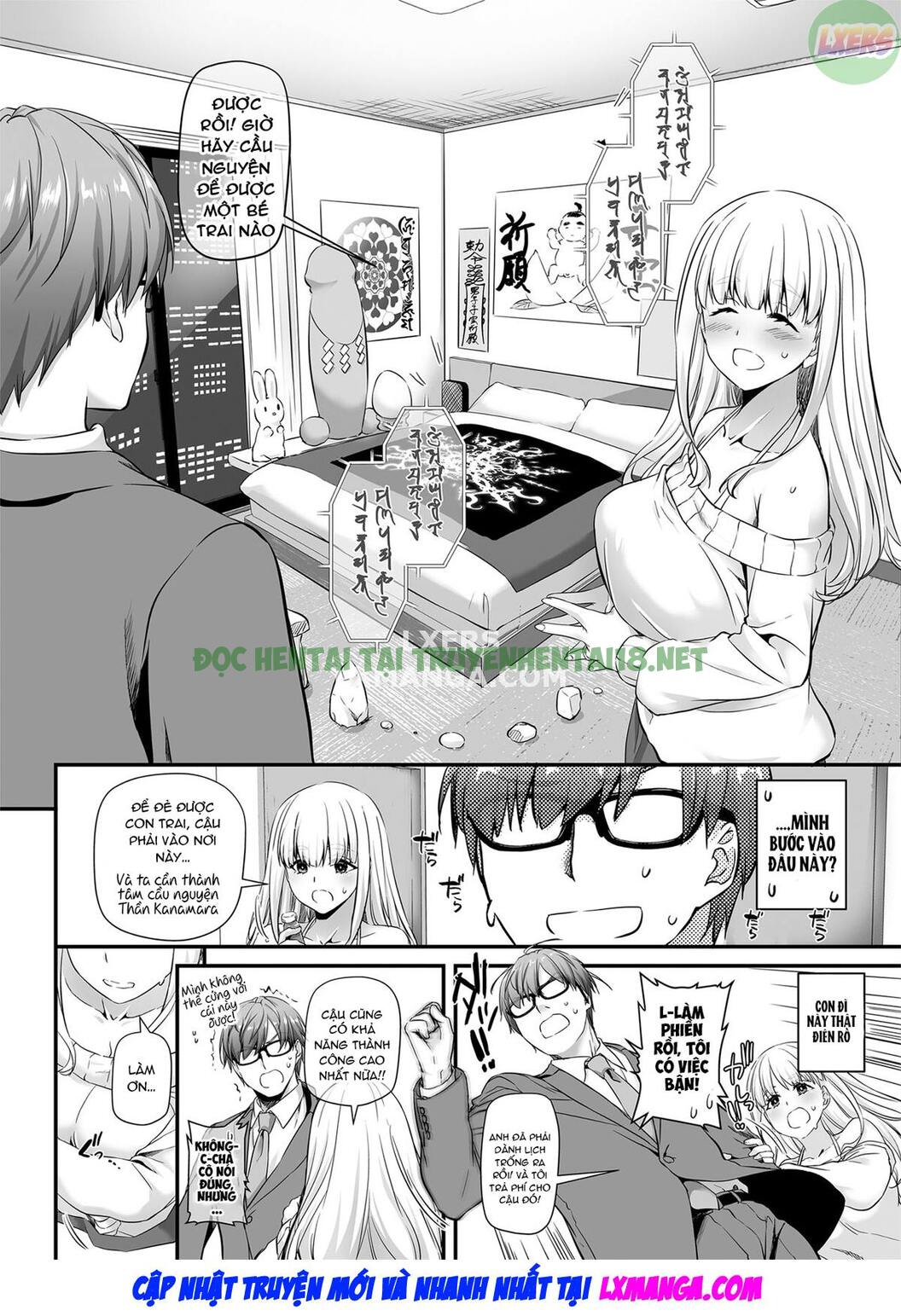 Xem ảnh 13 trong truyện hentai Pregnancy Officer DLO-16-19-22-23 - Chapter 2 - truyenhentai18.pro