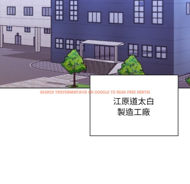 查看漫画撲通撲通終極密碼 - 第1話 - sayhentaiz.net中的4273893图片