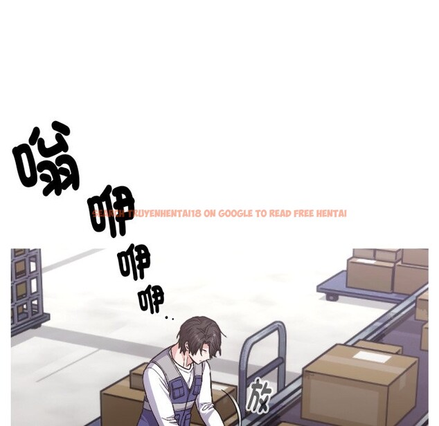 查看漫画撲通撲通終極密碼 - 第1話 - sayhentaiz.net中的4273894图片