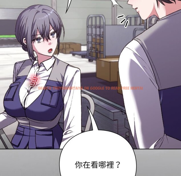 查看漫画撲通撲通終極密碼 - 第1話 - sayhentaiz.net中的4273908图片