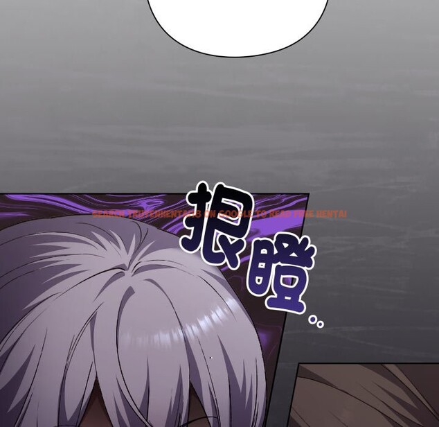 查看漫画撲通撲通終極密碼 - 第1話 - sayhentaiz.net中的4273909图片