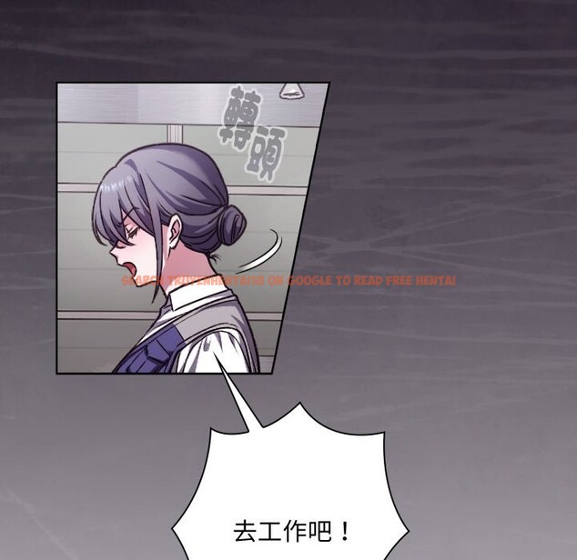 查看漫画撲通撲通終極密碼 - 第1話 - sayhentaiz.net中的4273911图片