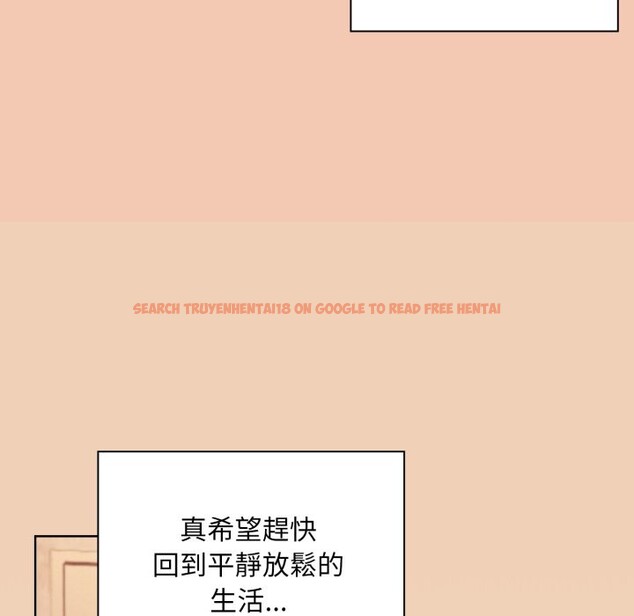 查看漫画撲通撲通終極密碼 - 第1話 - sayhentaiz.net中的4273924图片