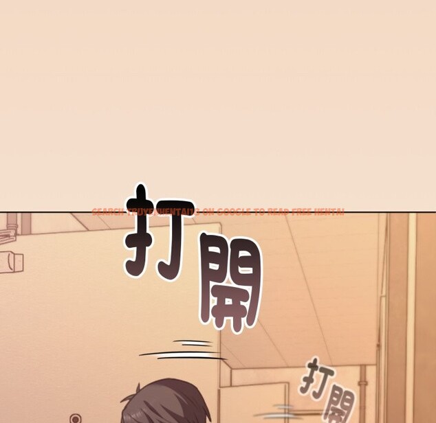 查看漫画撲通撲通終極密碼 - 第1話 - sayhentaiz.net中的4273926图片