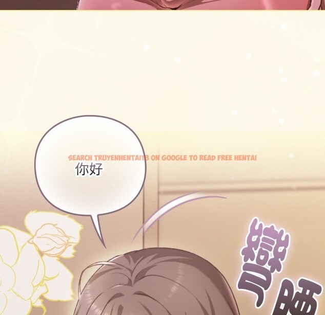 查看漫画撲通撲通終極密碼 - 第1話 - sayhentaiz.net中的4273932图片