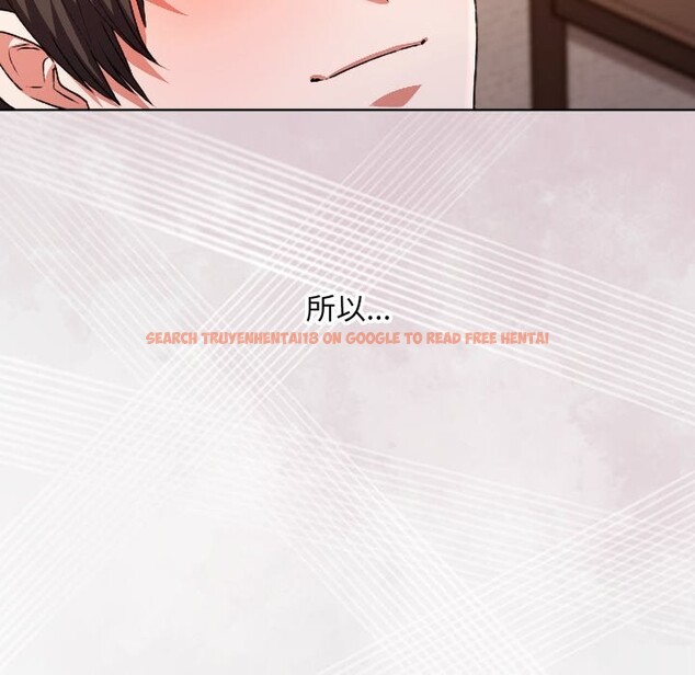 查看漫画撲通撲通終極密碼 - 第1話 - sayhentaiz.net中的4273957图片