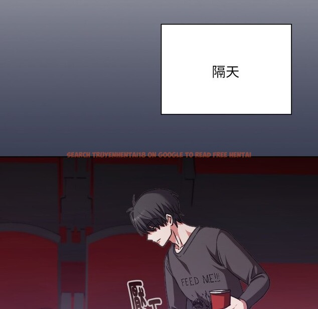 查看漫画撲通撲通終極密碼 - 第1話 - sayhentaiz.net中的4273962图片