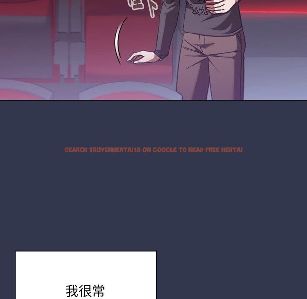 查看漫画撲通撲通終極密碼 - 第1話 - sayhentaiz.net中的4273963图片