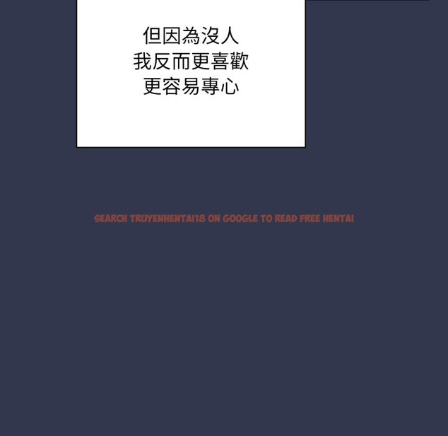 查看漫画撲通撲通終極密碼 - 第1話 - sayhentaiz.net中的4273966图片