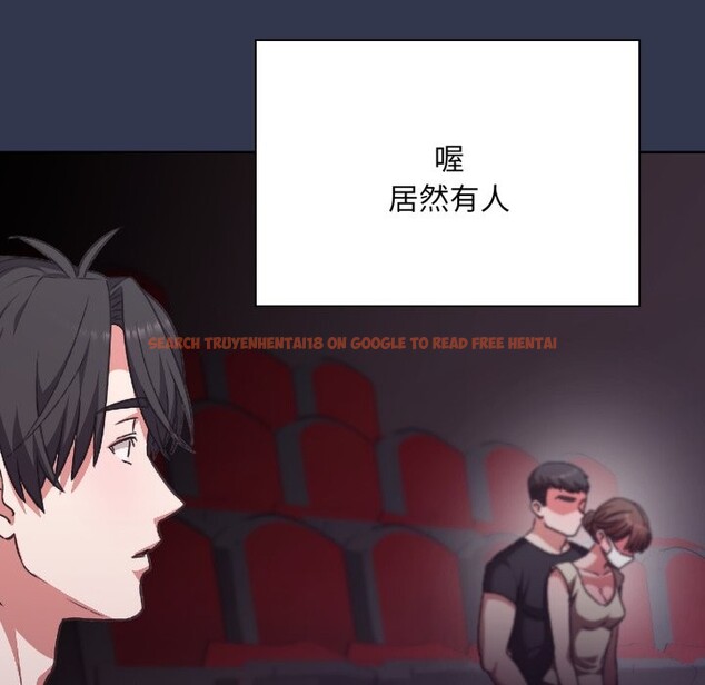 查看漫画撲通撲通終極密碼 - 第1話 - sayhentaiz.net中的4273967图片