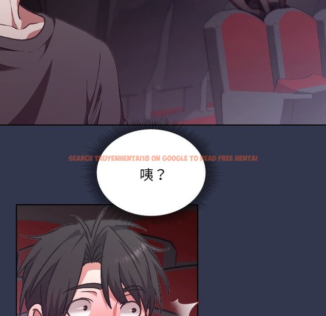 查看漫画撲通撲通終極密碼 - 第1話 - sayhentaiz.net中的4273968图片