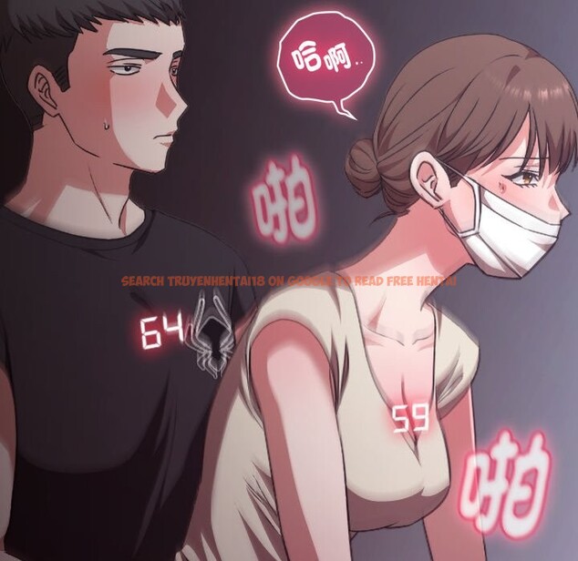 查看漫画撲通撲通終極密碼 - 第1話 - sayhentaiz.net中的4273976图片