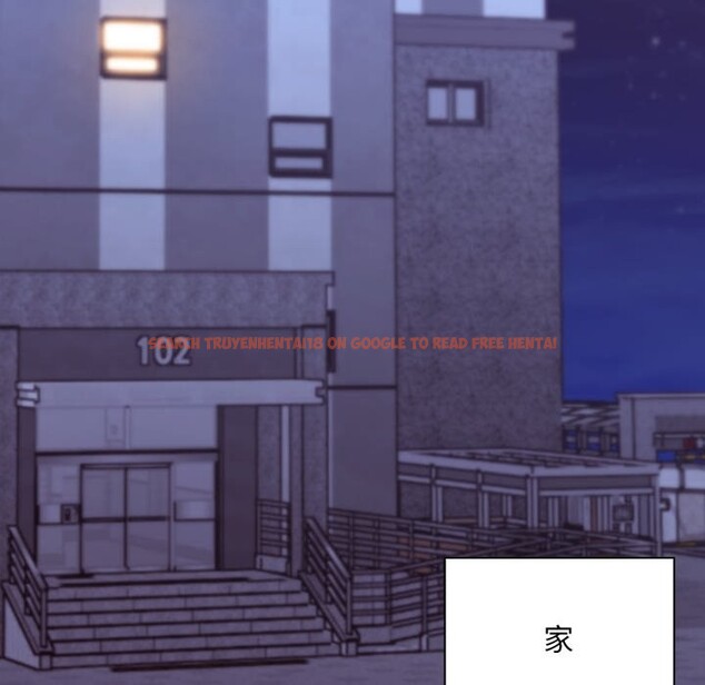 查看漫画撲通撲通終極密碼 - 第1話 - sayhentaiz.net中的4273988图片