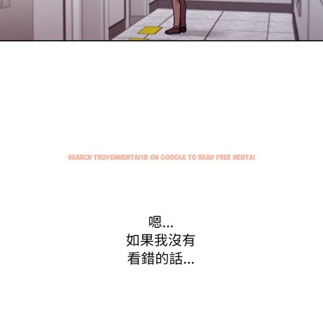 查看漫画撲通撲通終極密碼 - 第1話 - sayhentaiz.net中的4273990图片