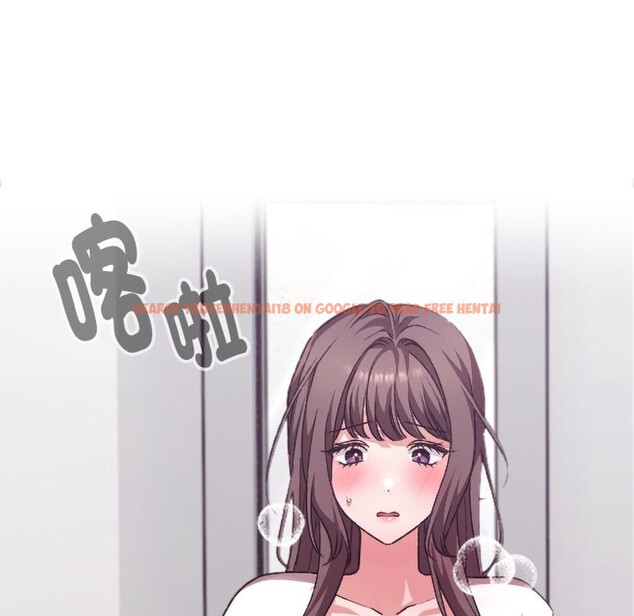查看漫画撲通撲通終極密碼 - 第1話 - sayhentaiz.net中的4273999图片