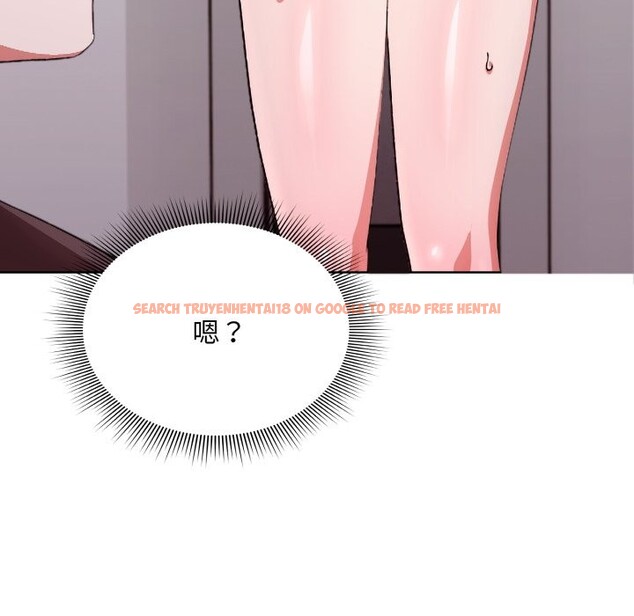 查看漫画撲通撲通終極密碼 - 第1話 - sayhentaiz.net中的4274001图片