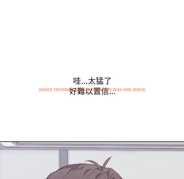 查看漫画撲通撲通終極密碼 - 第1話 - sayhentaiz.net中的4274012图片