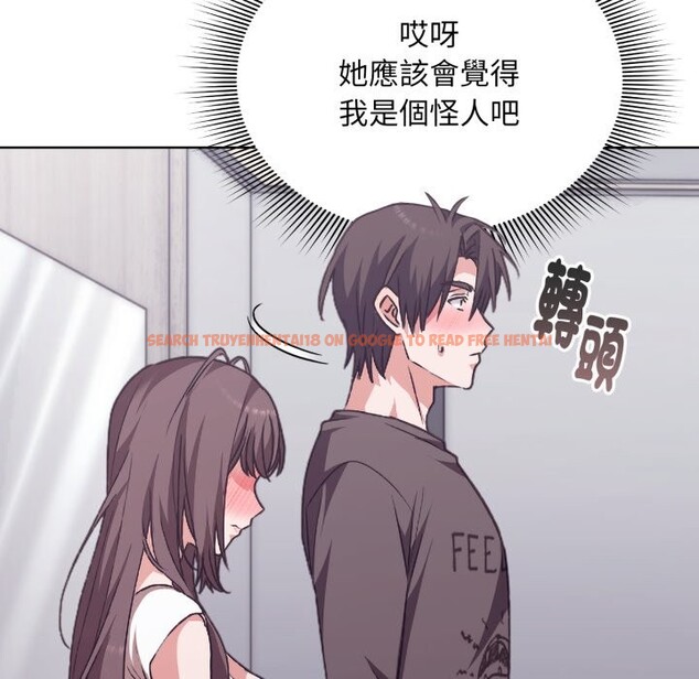 查看漫画撲通撲通終極密碼 - 第1話 - sayhentaiz.net中的4274022图片