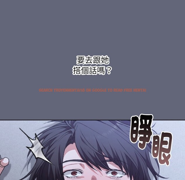 查看漫画撲通撲通終極密碼 - 第1話 - sayhentaiz.net中的4274040图片