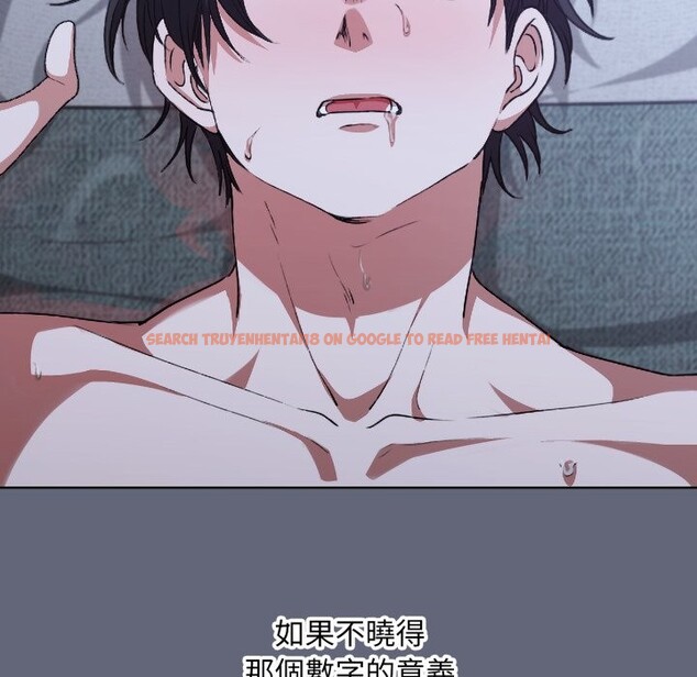 查看漫画撲通撲通終極密碼 - 第1話 - sayhentaiz.net中的4274041图片