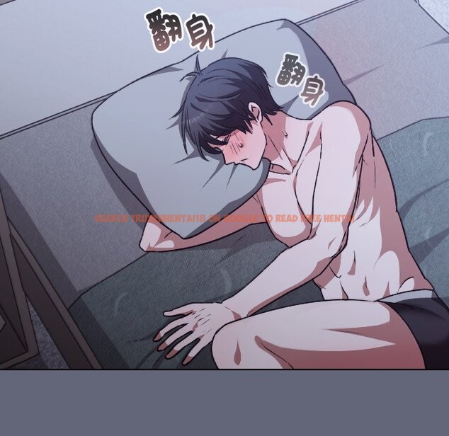 查看漫画撲通撲通終極密碼 - 第1話 - sayhentaiz.net中的4274043图片