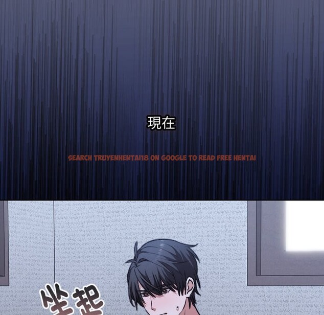 查看漫画撲通撲通終極密碼 - 第1話 - sayhentaiz.net中的4274047图片