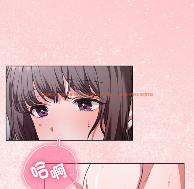 查看漫画撲通撲通終極密碼 - 第1話 - sayhentaiz.net中的4274055图片