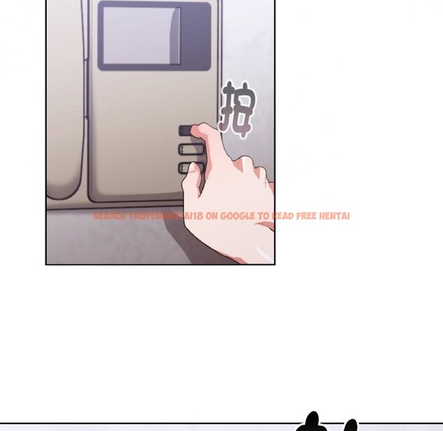 查看漫画撲通撲通終極密碼 - 第1話 - sayhentaiz.net中的4274062图片